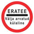 Erateel sõidu keeld (311c)