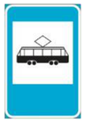 Liiklusmärk 541b — Bussipeatus