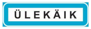 Liiklusmärk 549 — Rada suletud
